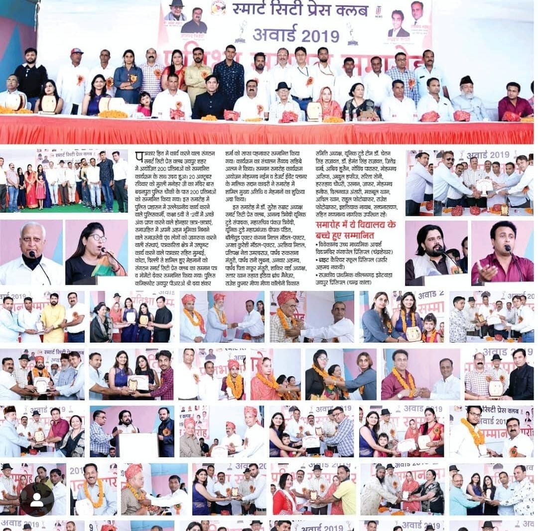 whatsapp image 2025 12 26 at 4.40.26 pm