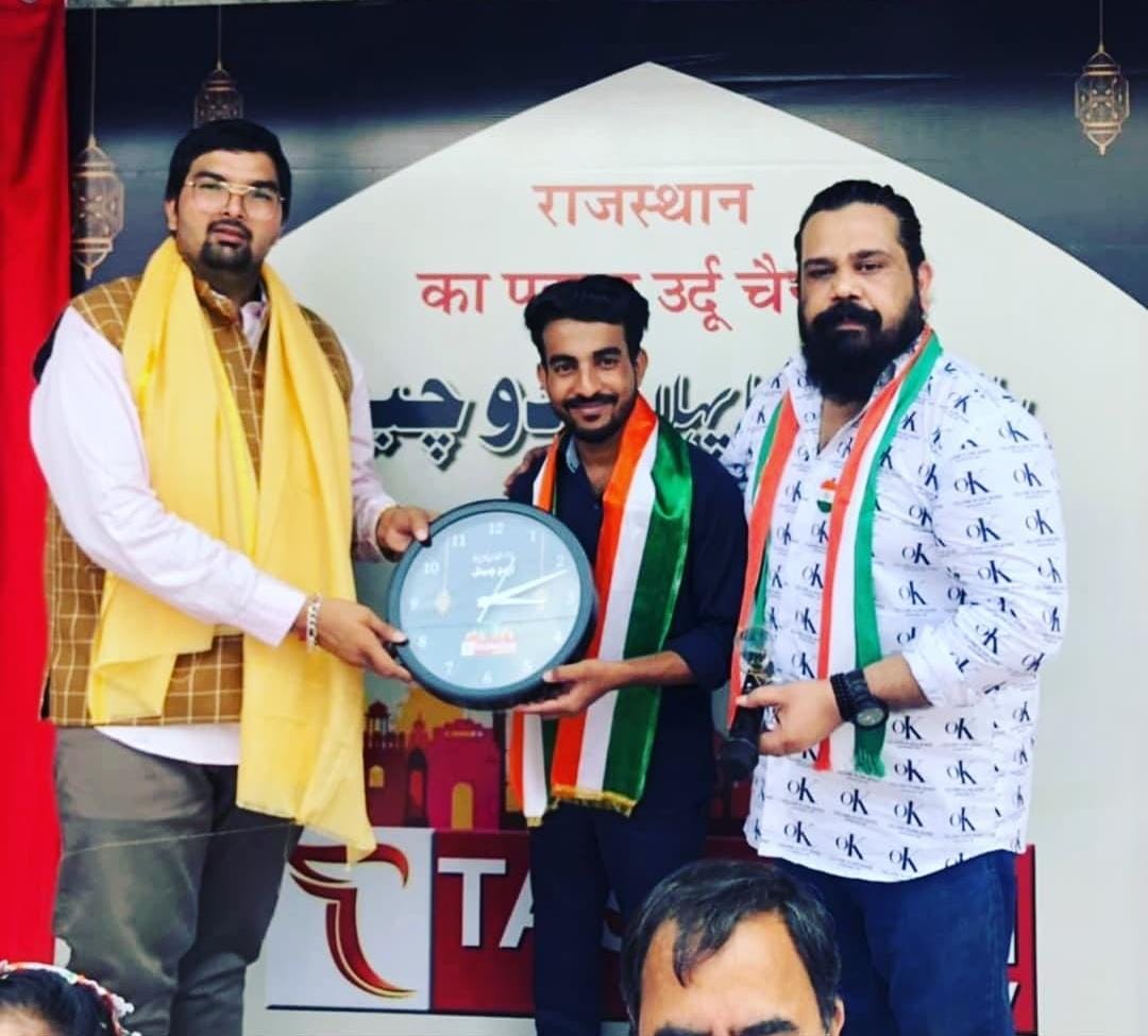 whatsapp image 2025 12 26 at 4.40.27 pm