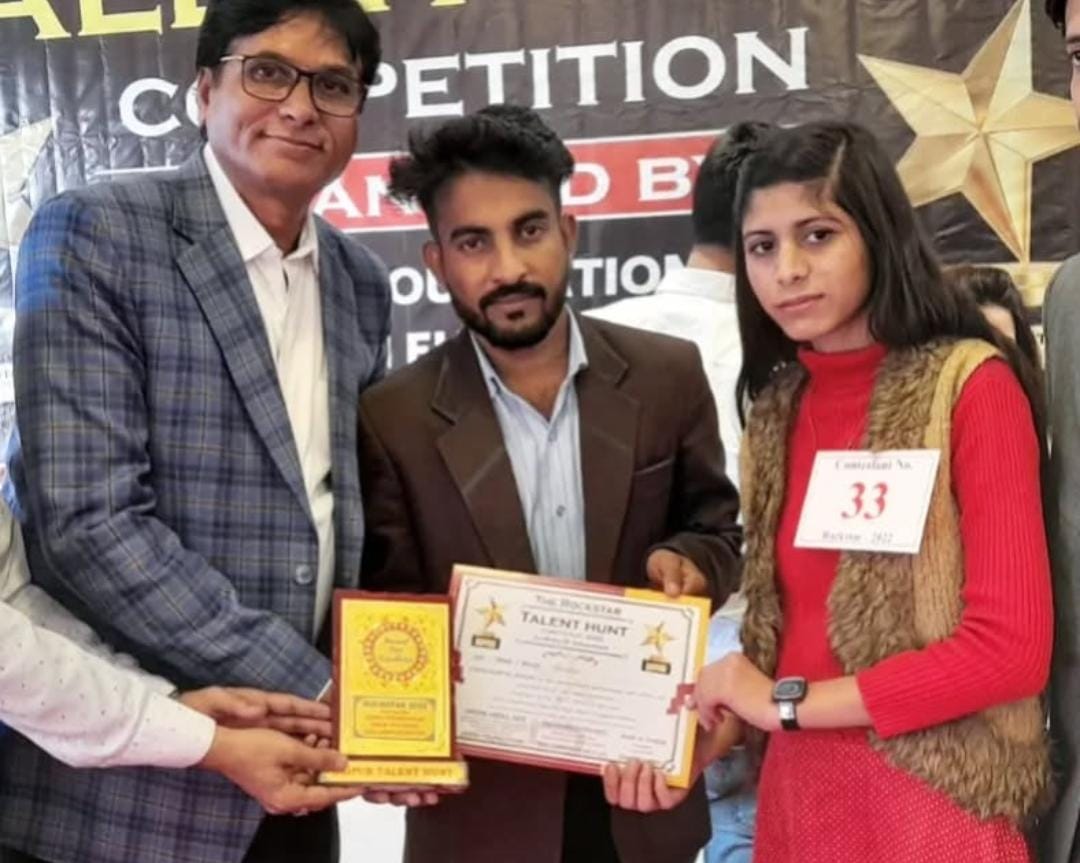 whatsapp image 2025 12 26 at 4.40.28 pm (1)