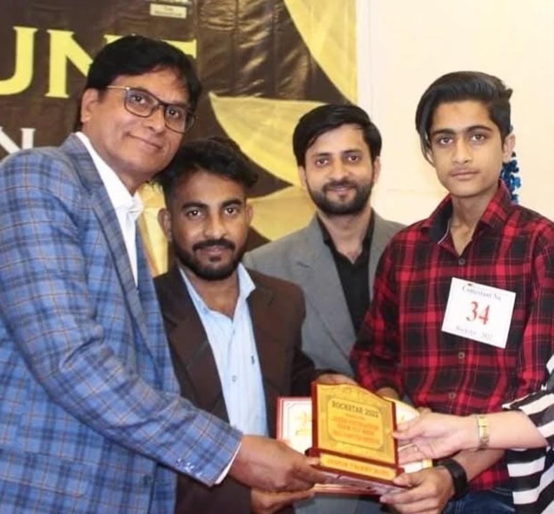 whatsapp image 2025 12 26 at 4.40.28 pm (2)