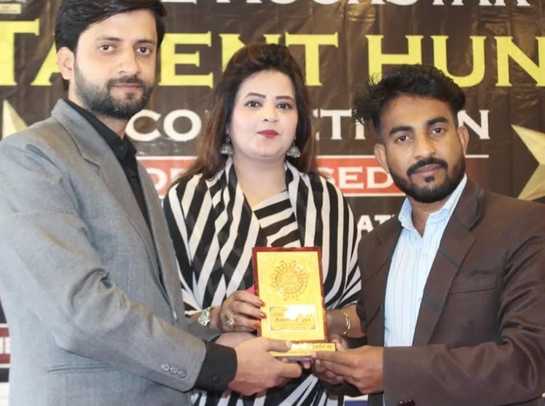 whatsapp image 2025 12 26 at 4.40.29 pm (1)