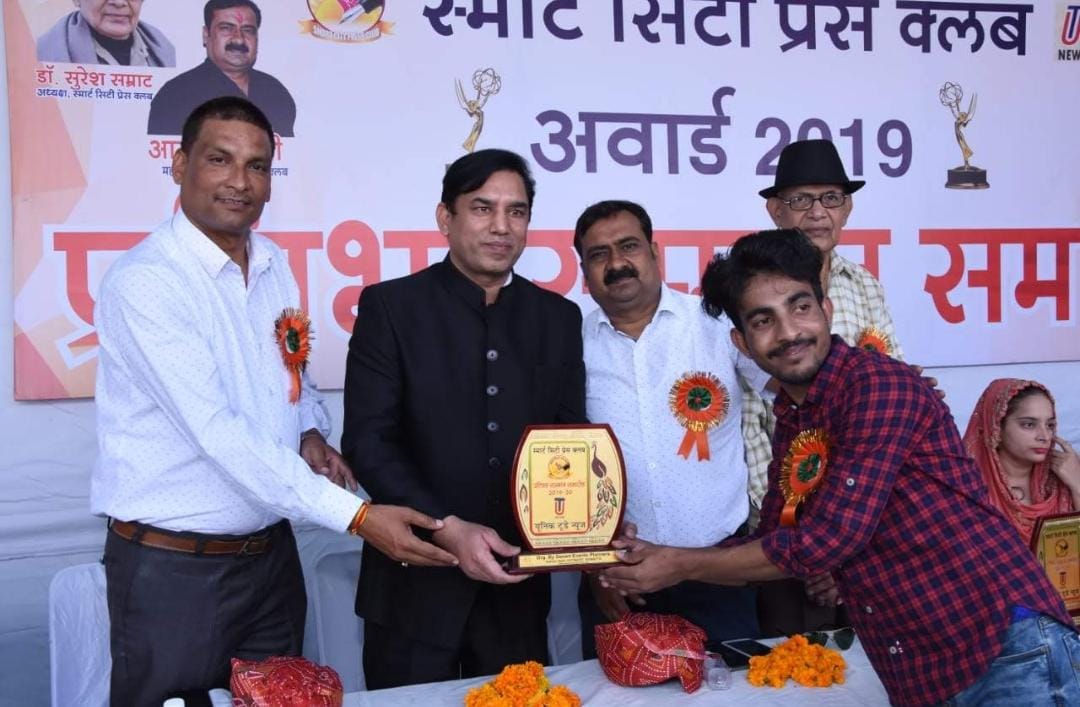 whatsapp image 2025 12 26 at 5.02.18 pm (1)