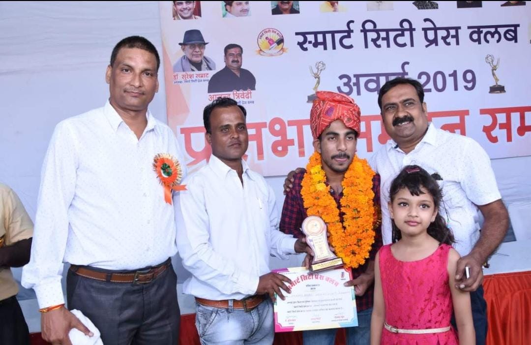 whatsapp image 2025 12 26 at 5.02.19 pm