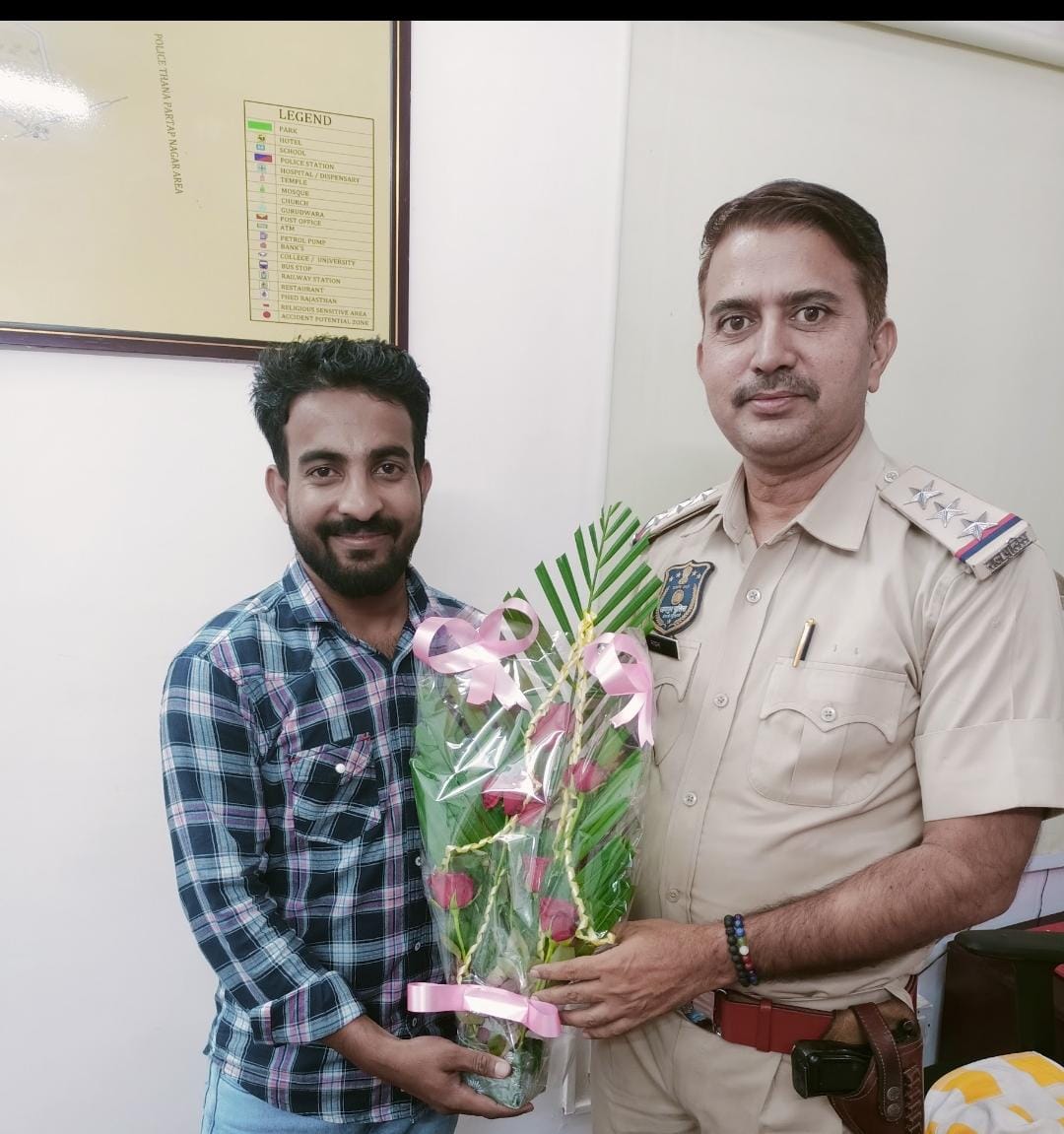 whatsapp image 2025 12 27 at 1.04.01 pm